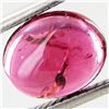 Image 1 : 1.9ct Natural Rubellite Tourmaline Oval (GEM-25202D)