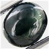 Image 1 : 1.8ct Cabochon Bi-color Sapphire Oval (GEM-29835B)