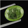 Image 1 : 2.18ct Natural Green Peridot (GEM-28984)