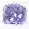 Image 1 : 825ct Natural Uruguay Purple Amethyst Crystal Cluster (MIN-000826)