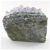Image 2 : 825ct Natural Uruguay Purple Amethyst Crystal Cluster (MIN-000826)
