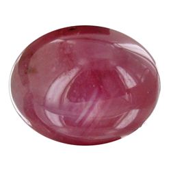 6.20ct Genuine Oval Cabochon Red Star Ruby (GEM-22801)