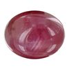 Image 1 : 6.20ct Genuine Oval Cabochon Red Star Ruby (GEM-22801)