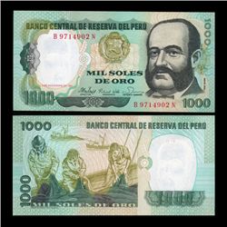 1981 Peru 1000 Soles Crisp Uncirculated Note (CUR-05604)