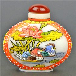 Antique Chinese Cloisonne Snuff Bottle (ANT-1471)