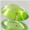 Image 1 : 2.2ct Clean Green Peridot Cabochon  (GEM-43564)