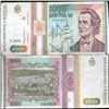 Image 1 : 1991 Romania 1000 Lei Better Grade Note (CUR-06334)