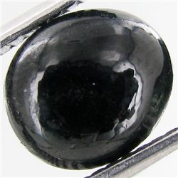 2.82ct Cabochon Bi-color Sapphire Oval (GEM-29835C)