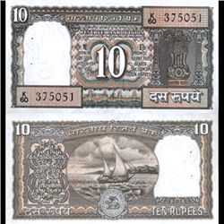 1985 India 10 Rupee Crisp Unc Lg. Ser# Variety (CUR-06217)