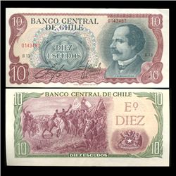 1964 Chile 10 Escudo Crisp Uncirculated Note (CUR-05834)