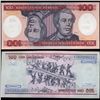 Image 1 : 1984 Brazil 100 Crusados Crisp Uncirculated Note (CUR-05722)