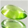 Image 1 : 2.75ct Clean Green Peridot Cabochon  (GEM-43547)