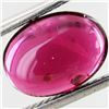 Image 1 : 2.01ct Natural Rubellite Tourmaline Oval (GEM-25204H)