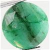 Image 1 : 14.24ct Excellent Round Cut S. American Emerald (GEM-21709)