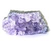 Image 1 : 230ct Natural Uruguay Purple Amethyst Crystal Cluster (MIN-000868)