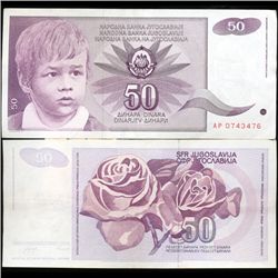 1990 Yugoslavia 50 Dinara Scarce Circulated Note (CUR-05681)