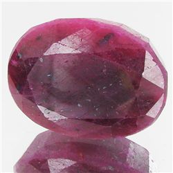 115.53ct African Ruby Oval Cut (GEM-37297)