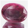 Image 1 : 115.53ct African Ruby Oval Cut (GEM-37297)