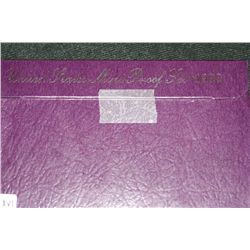 1992 proof set