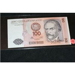 100 cien intis crisp note