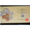 Image 1 : 1990 unc coin set