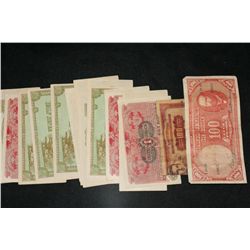 20 foreign notes