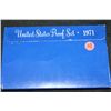 Image 1 : 1971 proof set