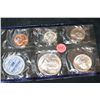 Image 1 : 1961 us mint UNC coin set