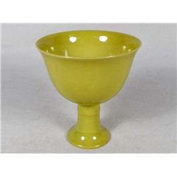 CHINESE PORCELAIN WINE CUP - IMPERIAL YELLOW