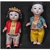 Image 1 : LOT OF 2 VINTAGE BISQUE ORIENTAL DOLLS
