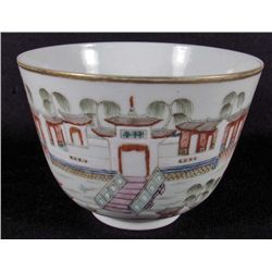 CHINESE PORCELAIN TEA BOWL W/ CHARACTER POEM