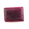 Image 1 : Natural 22.93ctw Ruby Emeral Cut 22.936ctw