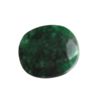 Image 1 : 118.40 ctw Emerald Oval