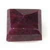 Image 1 : Natural 53.93ctw Ruby Square Cut 53.93ctw