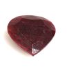 Image 1 : Natural 57.40ctw Ruby Heart 57.40ctw