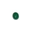 Image 1 : Emerald Cabochon Loose Stone 220.00ctw