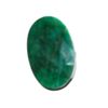Image 1 : 93.75 ctw Emerald Oval