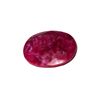 Image 1 : 53.90 ctw Ruby Oval
