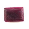 Image 1 : Natural 34.33ctw Ruby Emerald Cut 34.33ctw