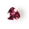 Image 1 : Natural 1.5ctw Purple Tourmaline Trillion Cut Stone