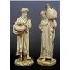 Image 1 : PAIR OF ROYAL WORCESTER PORCELAIN "CAIRO WATER CARRIERS"