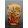 Image 1 : GOOD GALLE CAMEO GLASS VASE