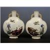 Image 1 : RARE AND VERY FINE PAIR OF ROYAL WORCESTER PORCELAIN VASES