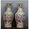 Image 1 : PAIR OF ROSE MEDALLION PORCELAIN VASES