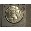 Image 1 : 1928-P PEACE DOLLAR