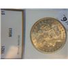 Image 3 : 1921 MORGAN DOLLAR