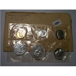 1961 SILVER MINT SET