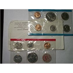 1971 MINT SET