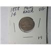 Image 1 : 1858 FLYING EAGLE 1 CENT