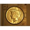 Image 1 : 1924-S PEACE DOLLAR